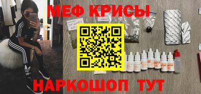 шишки Бузулук