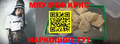 шишки Бузулук