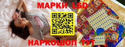 шишки Бузулук