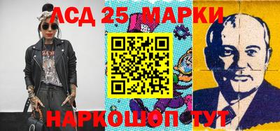 эйфоретик Будённовск