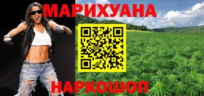 эйфоретик Будённовск