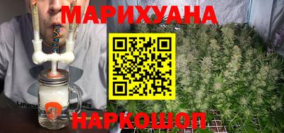 трава Бугуруслан