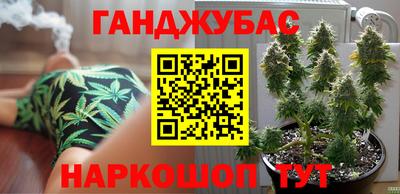 шишки Бузулук