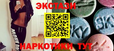 шишки Бузулук