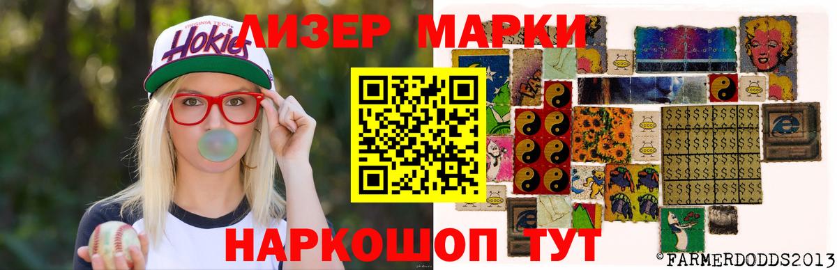 ЛСД экстази кислота  Вход с VPN  Лсд 25 экстази  ЛСД экстази ecstasy  Королёв 